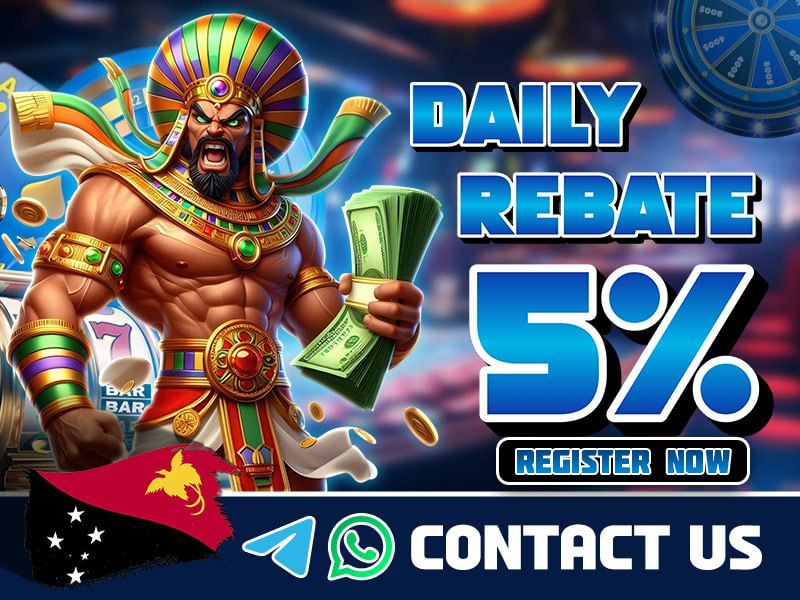 Daily Rebate